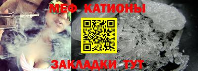 спиды Малгобек