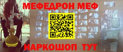 COCAINE Малоярославец