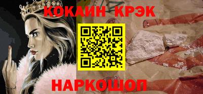 прущая мука Мариинск