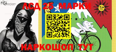 спиды Малгобек
