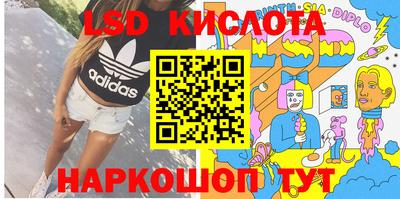 COCAINE Малоярославец