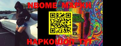 COCAINE Малоярославец