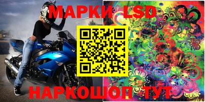 прущая мука Мариинск
