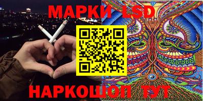 COCAINE Малоярославец