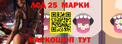 COCAINE Малоярославец
