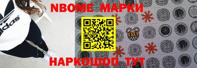 спиды Малгобек