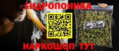 прущая мука Мариинск