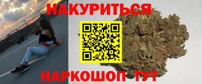 прущая мука Мариинск