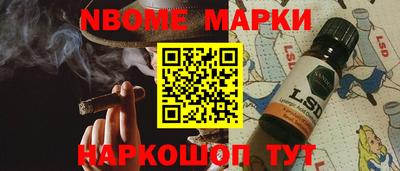 прущая мука Мариинск