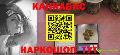 COCAINE Малоярославец