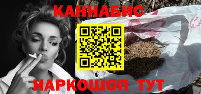 прущая мука Мариинск