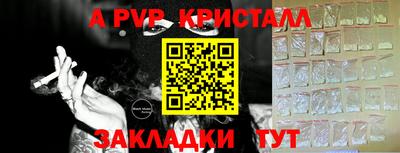 COCAINE Малоярославец