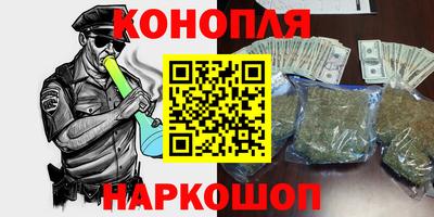 COCAINE Малоярославец