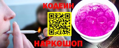 COCAINE Малоярославец