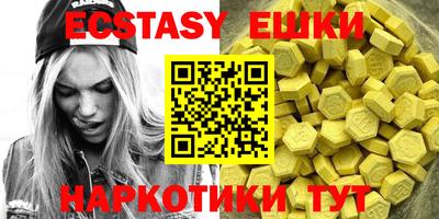 прущая мука Мариинск