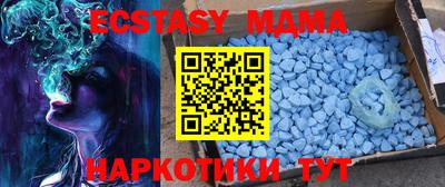 прущая мука Мариинск