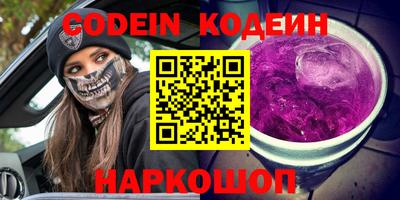 прущая мука Мариинск