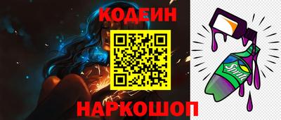 прущая мука Мариинск