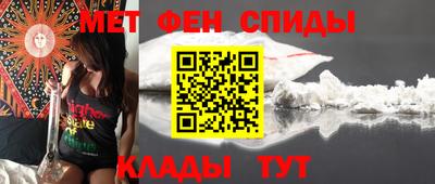 COCAINE Малоярославец