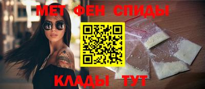 прущая мука Мариинск