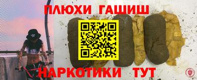 прущая мука Мариинск