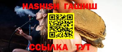 спиды Малгобек
