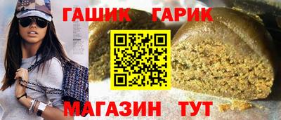 COCAINE Малоярославец