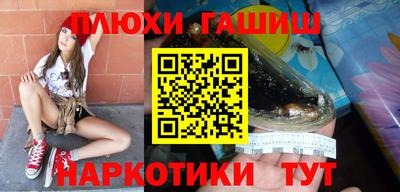 COCAINE Малоярославец
