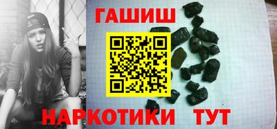 спиды Малгобек