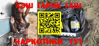 прущая мука Мариинск