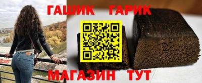 спиды Малгобек