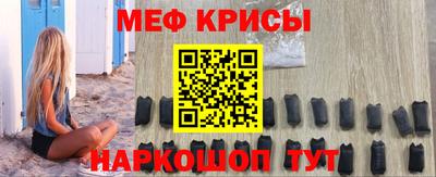 спиды Малгобек