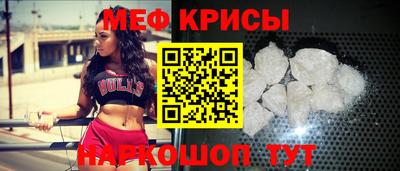 спиды Малгобек
